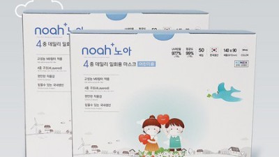 4중덴탈마스크 득템 후기! 솔직 후기와 구매 꿀팁 대방출 ✨